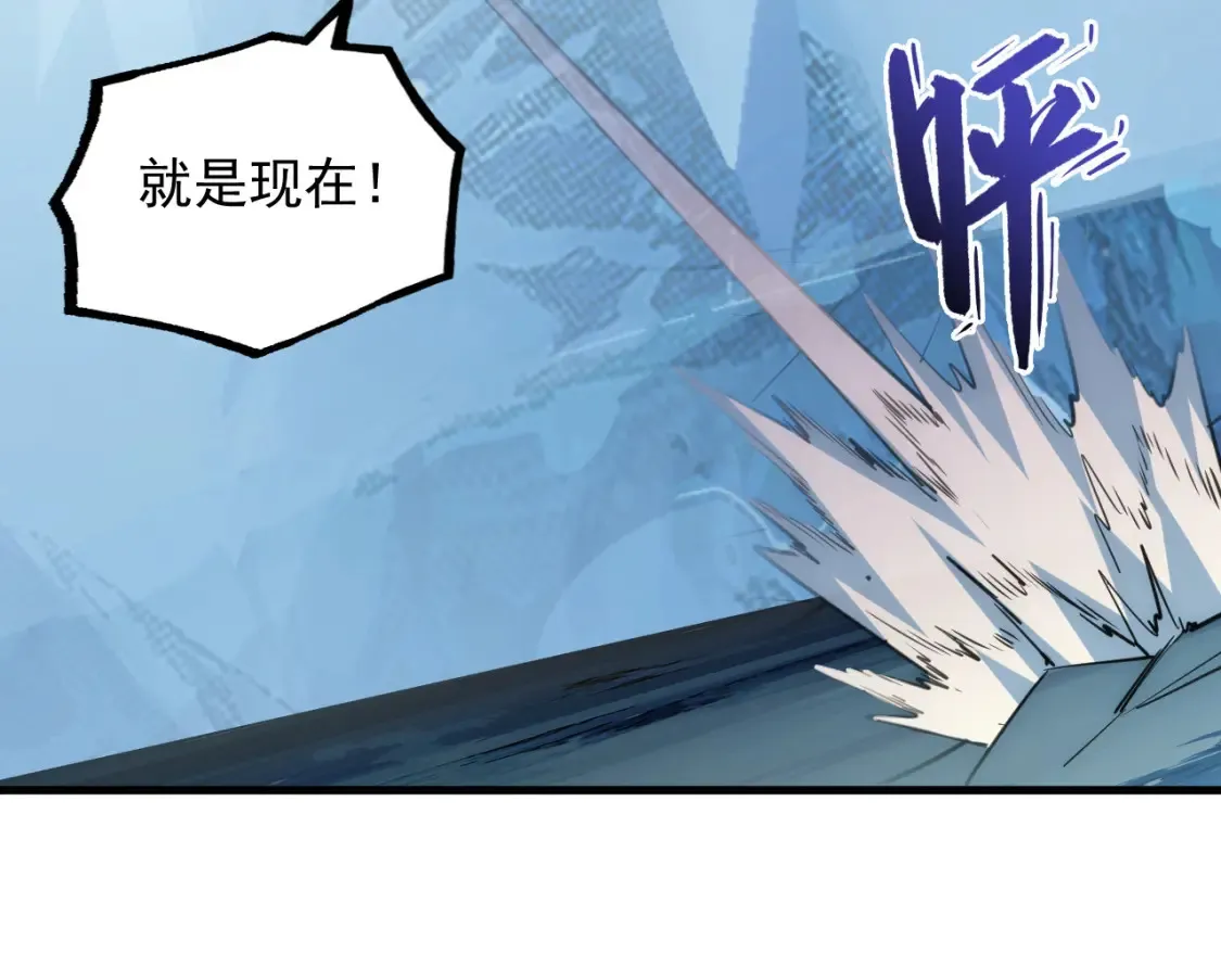 250 跪下！26