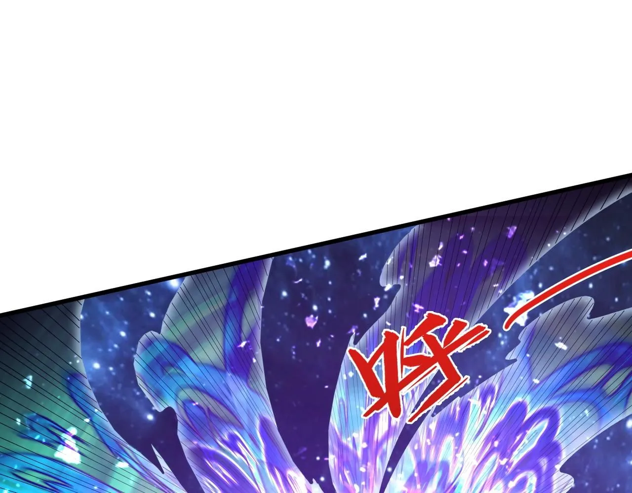 196 最终对决！97