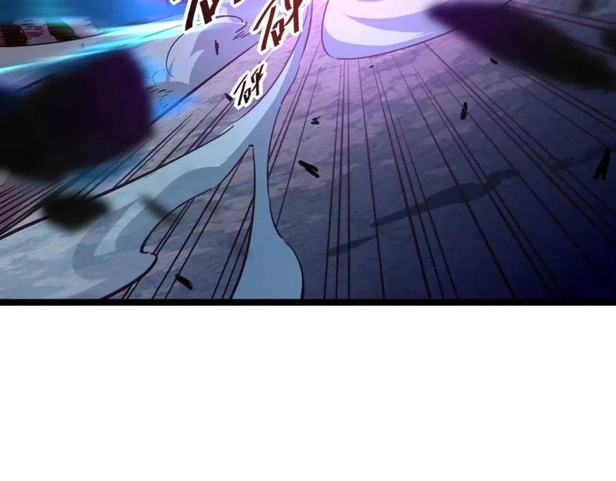 第045话 实力飙升！75