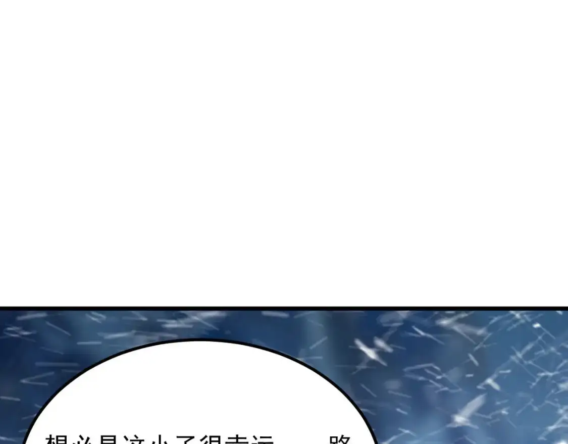241 诡异·自爆的怪兽群!36