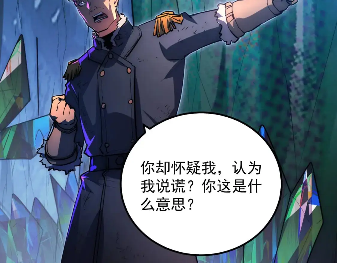243 牵线木偶96