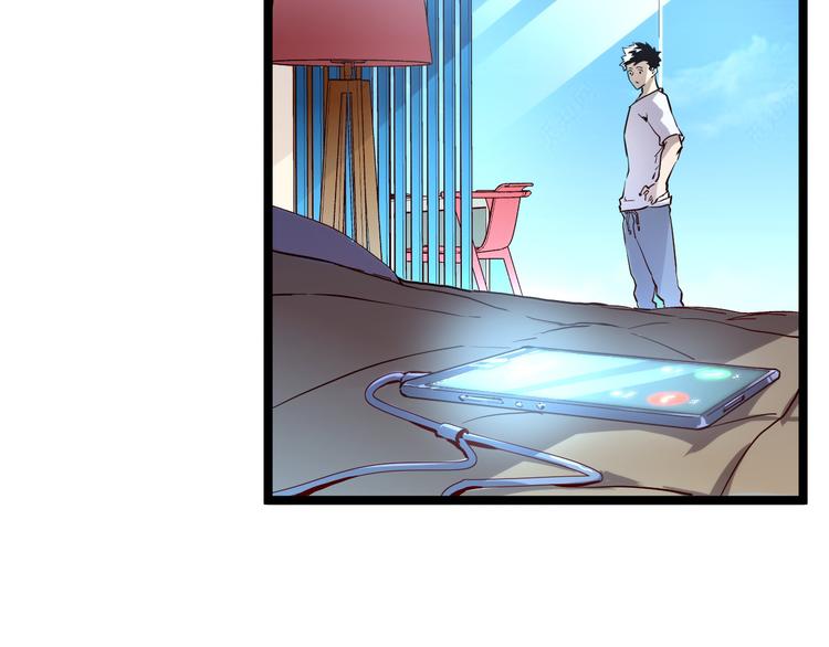 第015话 远行之前28
