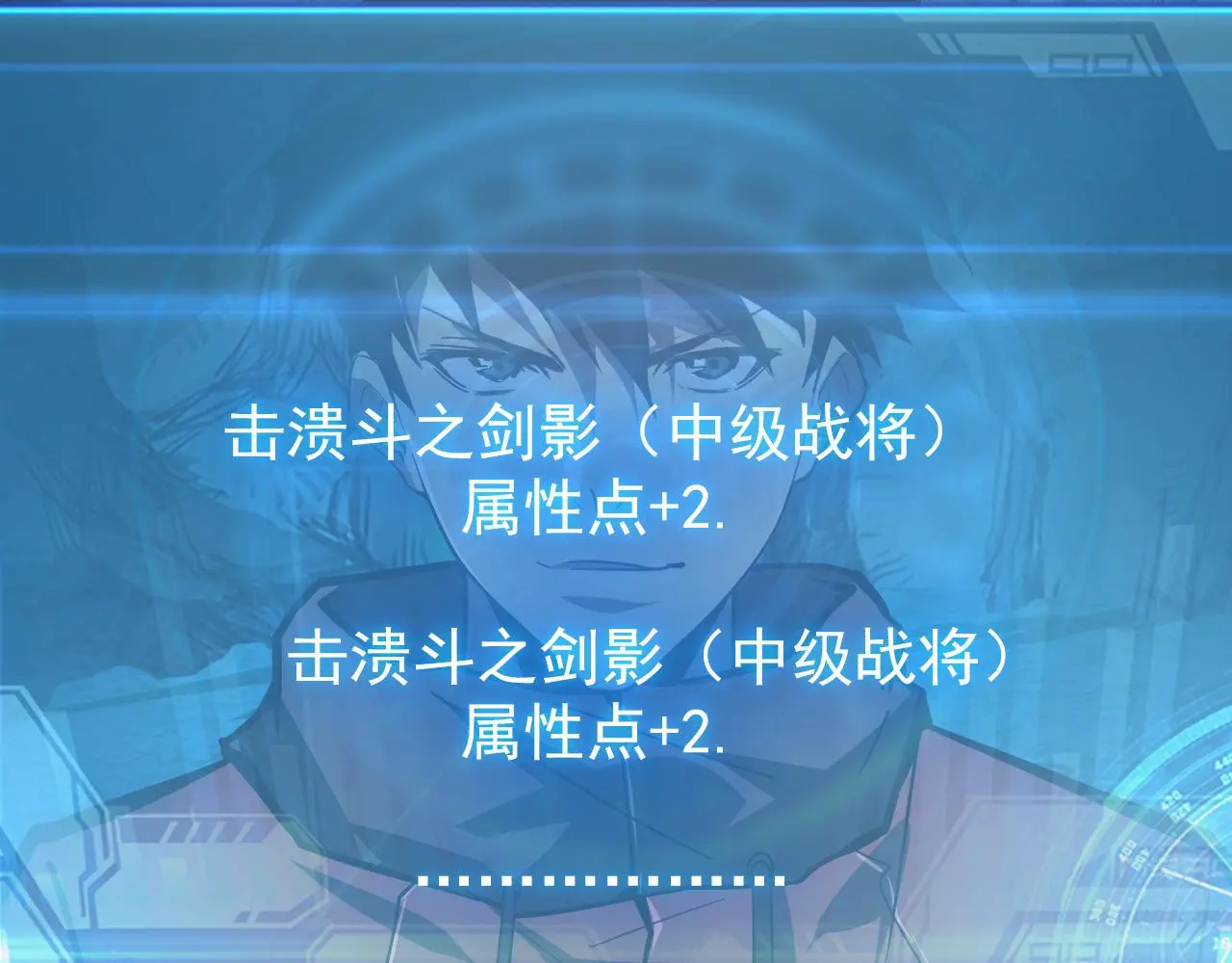 138 抵达灰巢命泉39