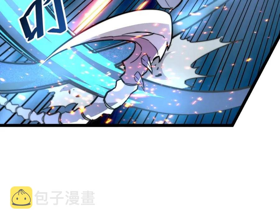 第024话 诛敌21