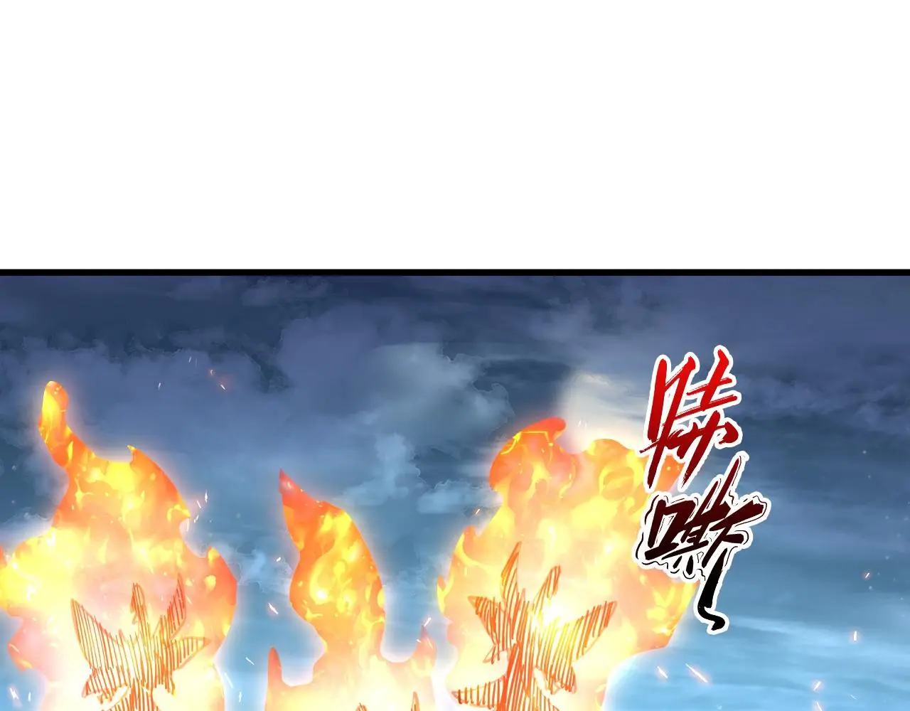 218 被兽王追杀的人97
