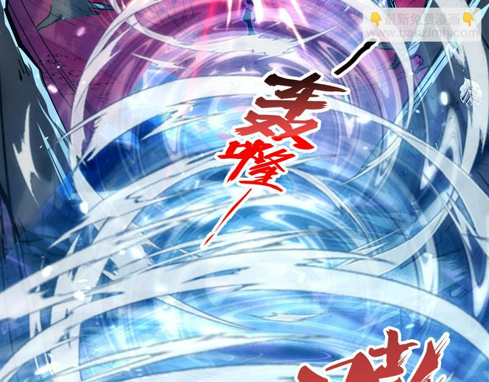 148 引蛇出洞37