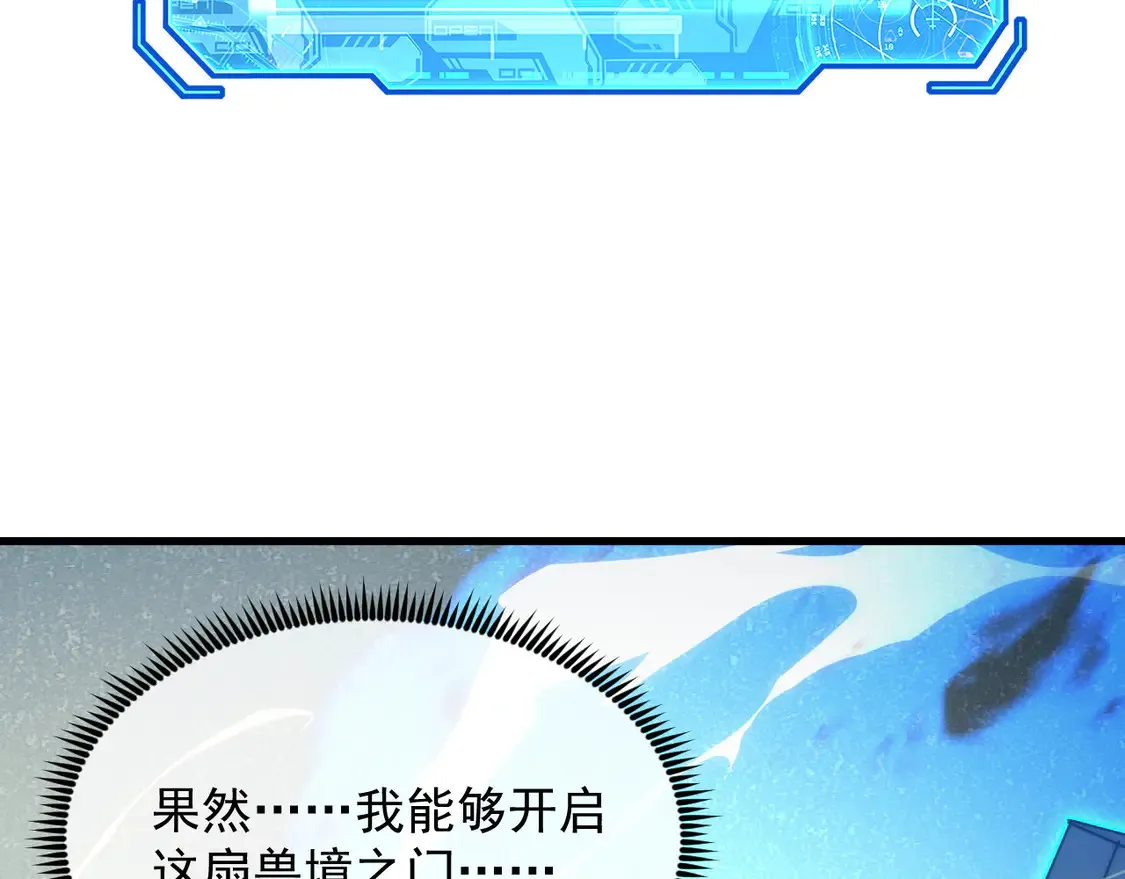 275 当年的真相25