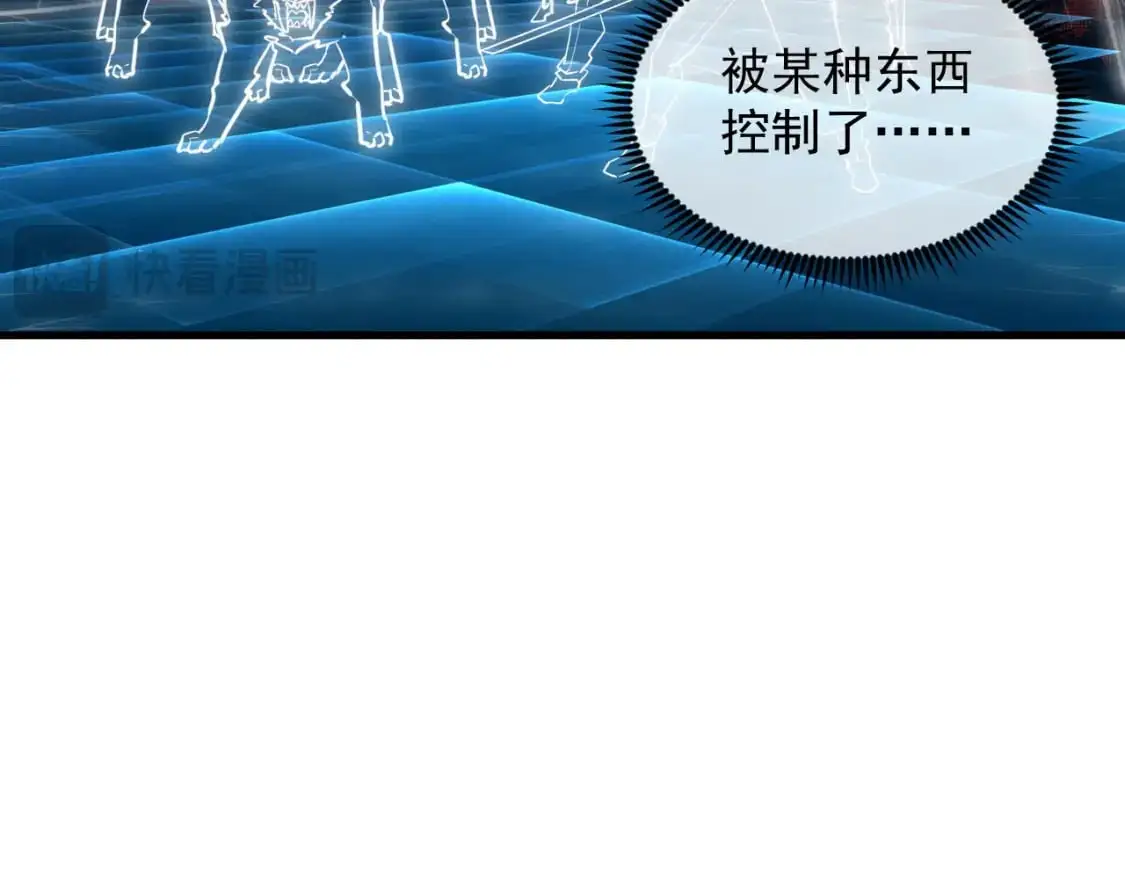 243 牵线木偶17