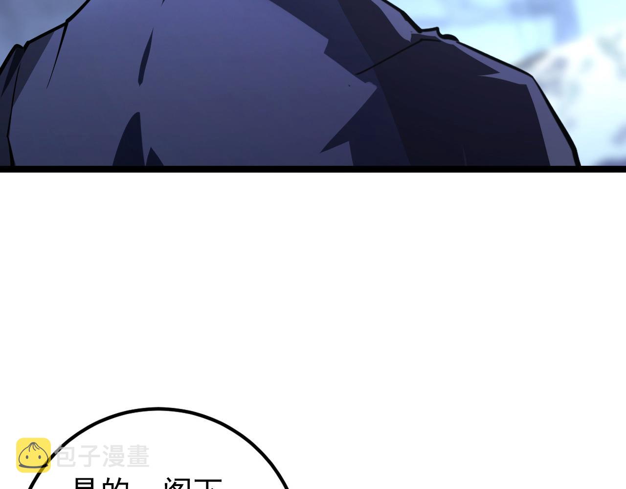 101 限时奖励35