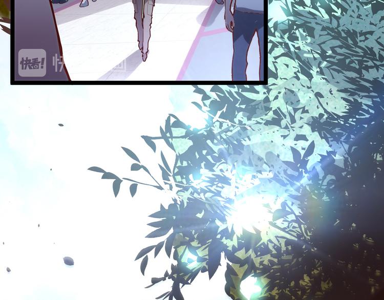 第015话 远行之前107