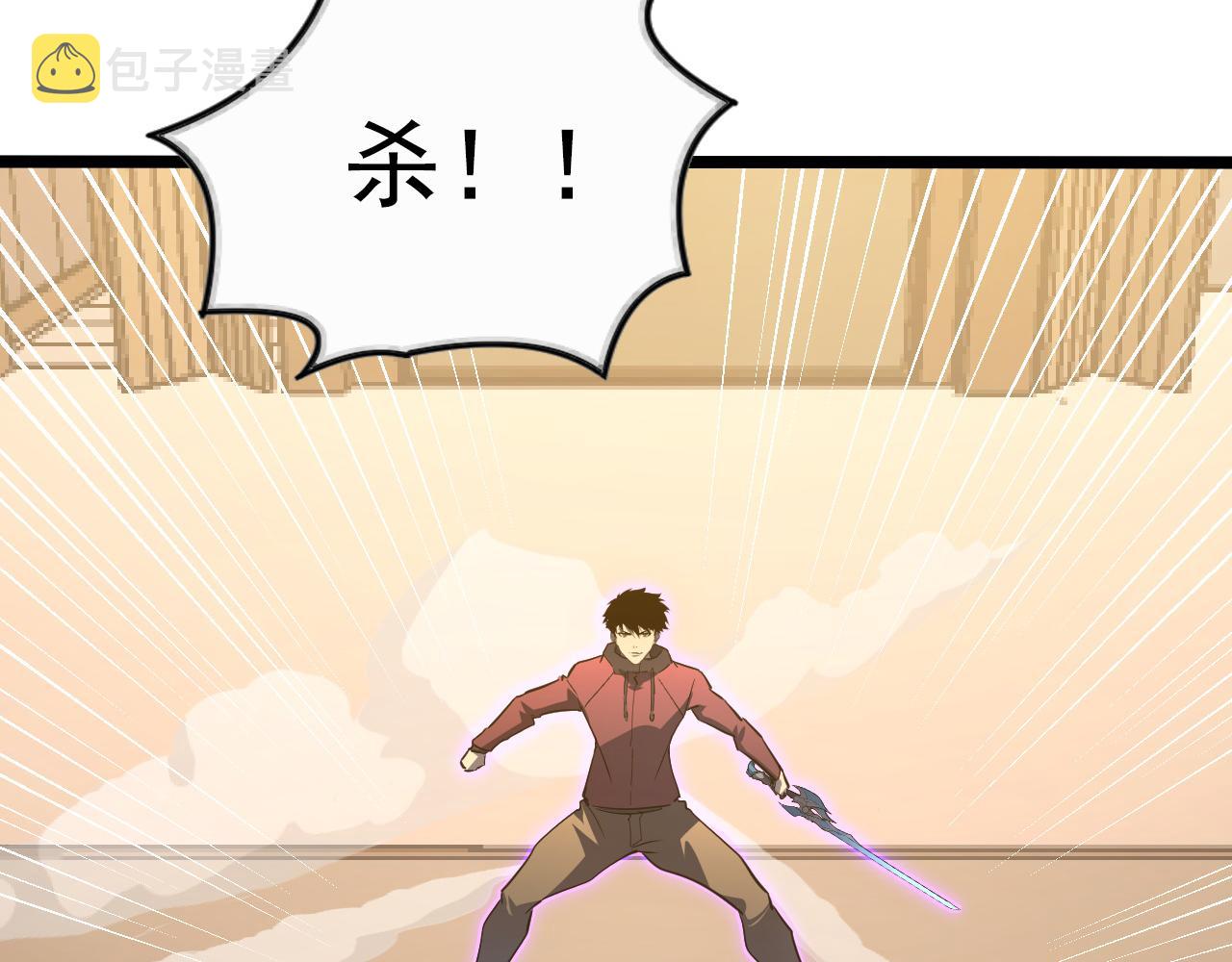 140 反将一军118