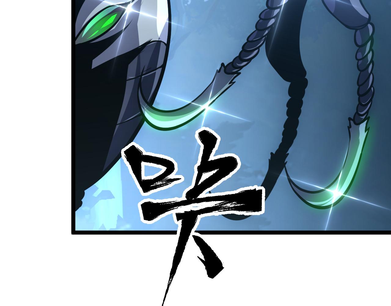 144 鬼面森林77