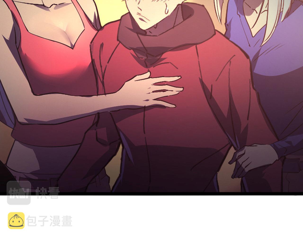 099 击杀A级怪兽101