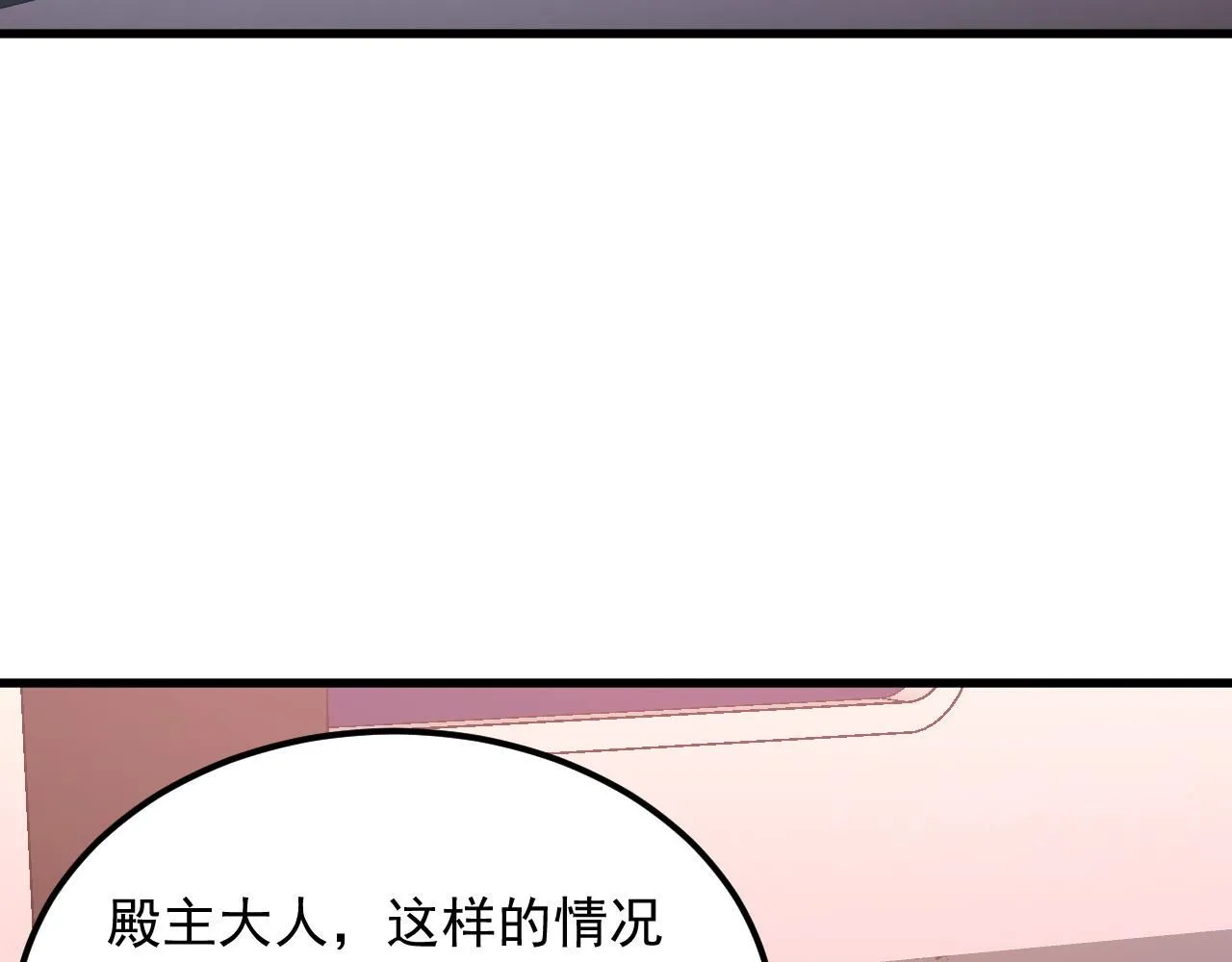 199 特殊的战神考核6