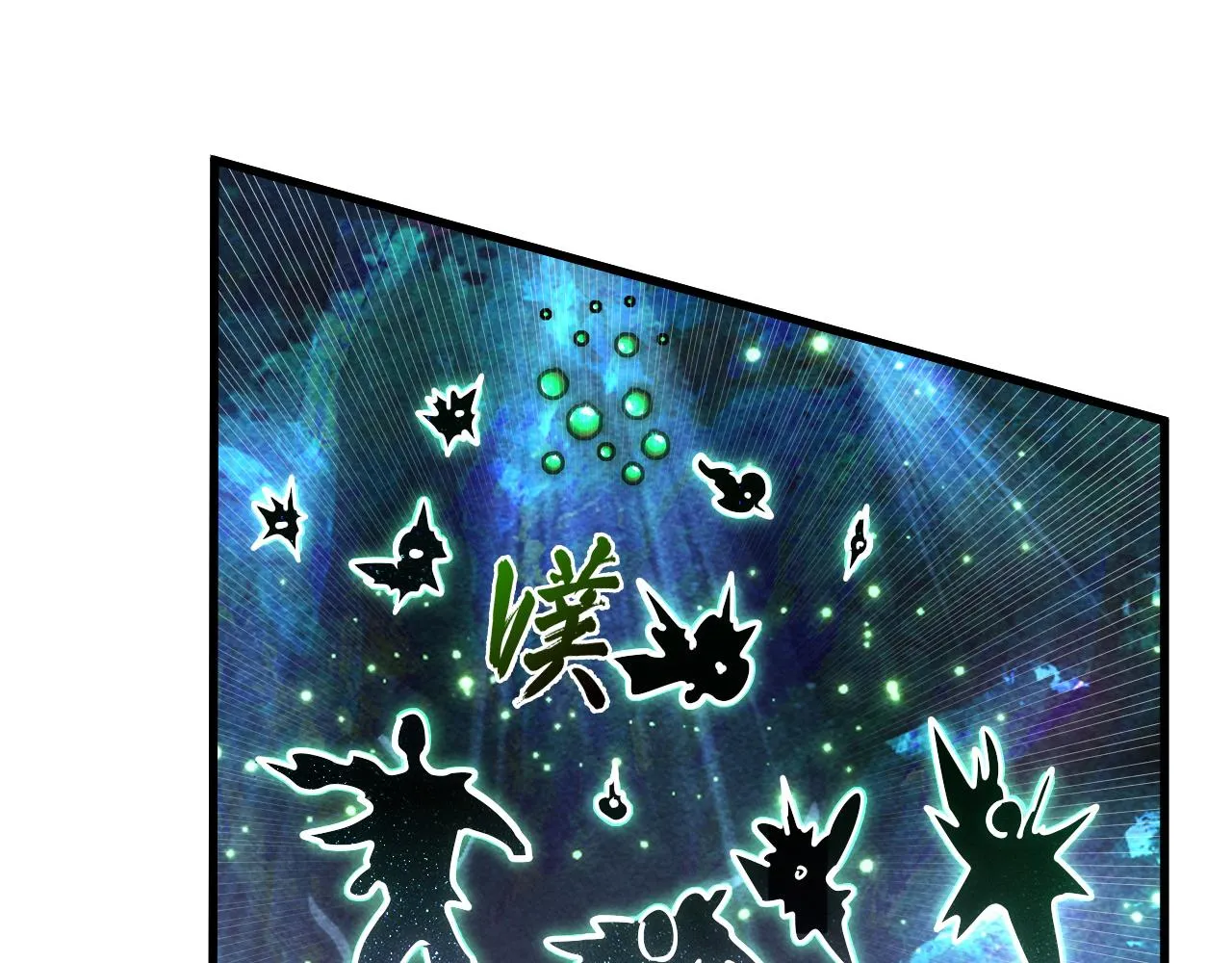 182 破局！合体技·战域共鸣6