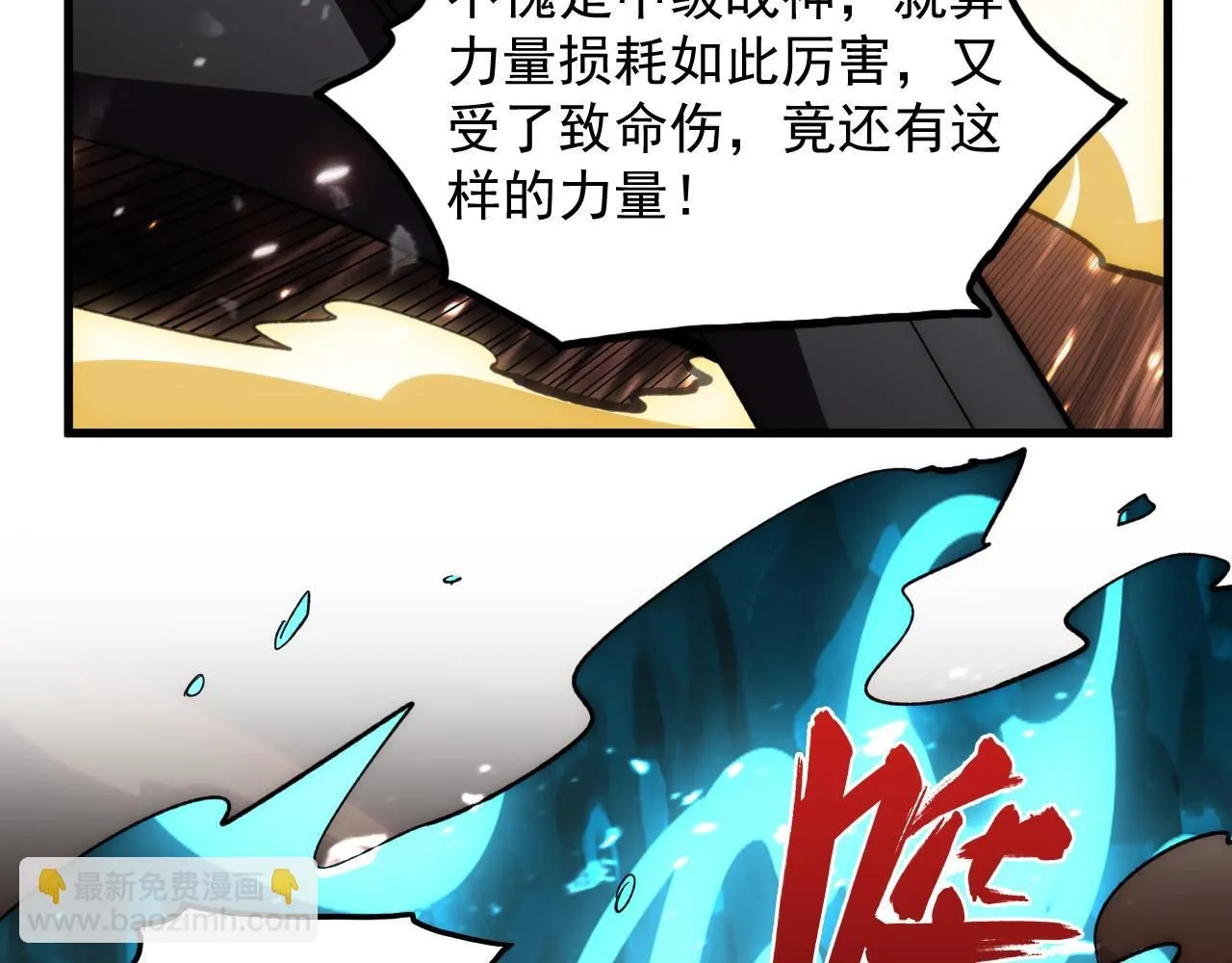 191 谁能笑到最后？！69