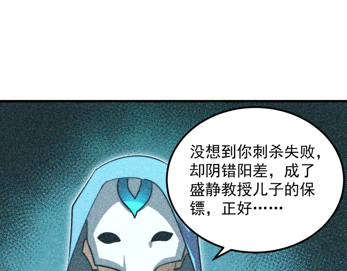 274 丢失的记忆98