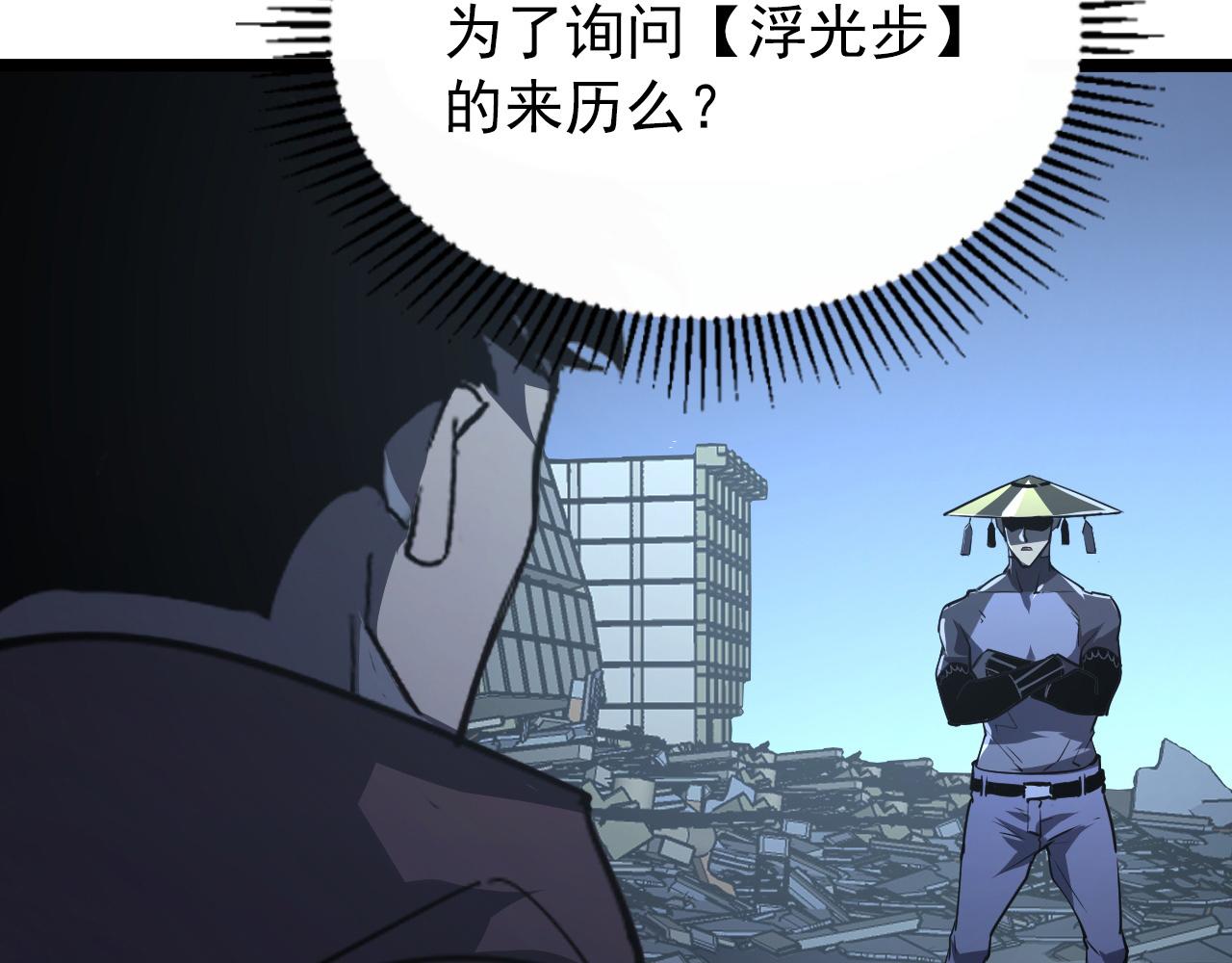 101 限时奖励46