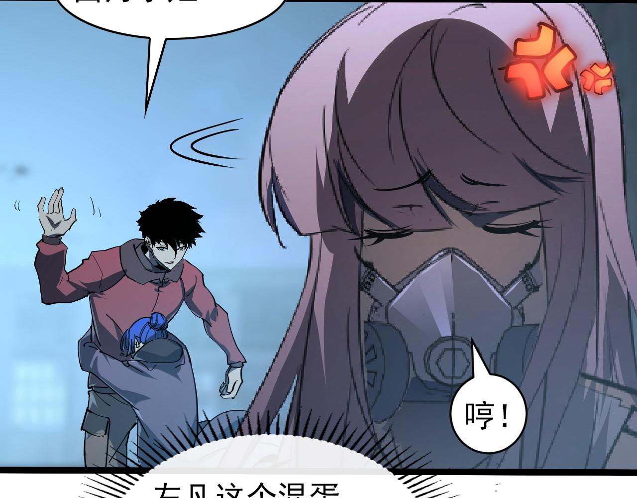 096 突破的绝杀！122