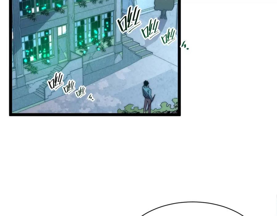 第022话 蜘蛛巢穴35