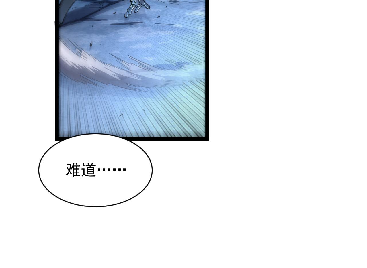 第061话 生死时刻·突破桎梏47