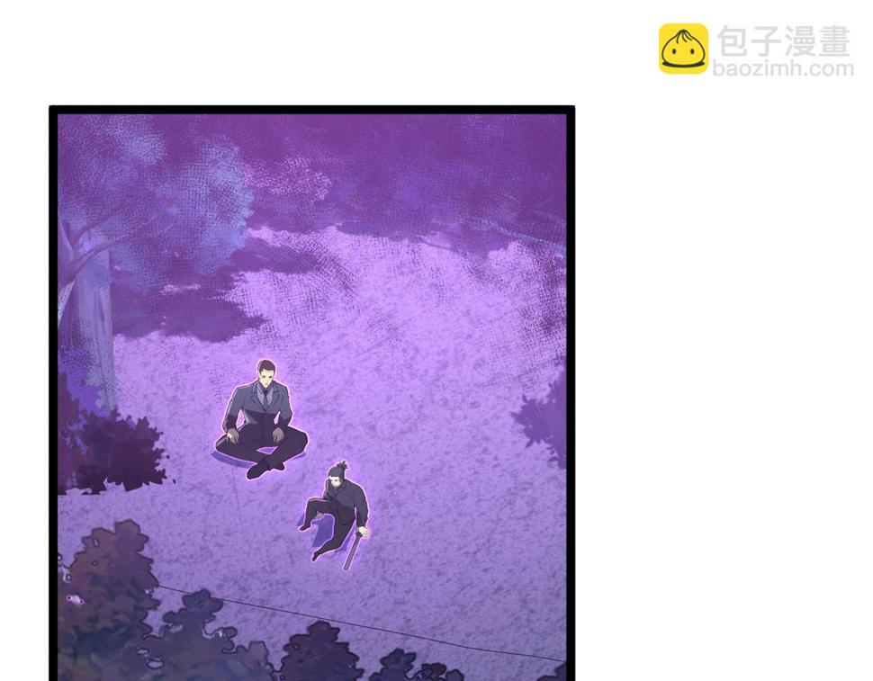 149 兽境排行榜巨变153