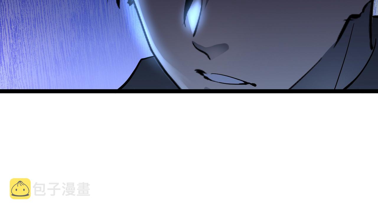 第054话 颠倒黑白·百亿悬赏76