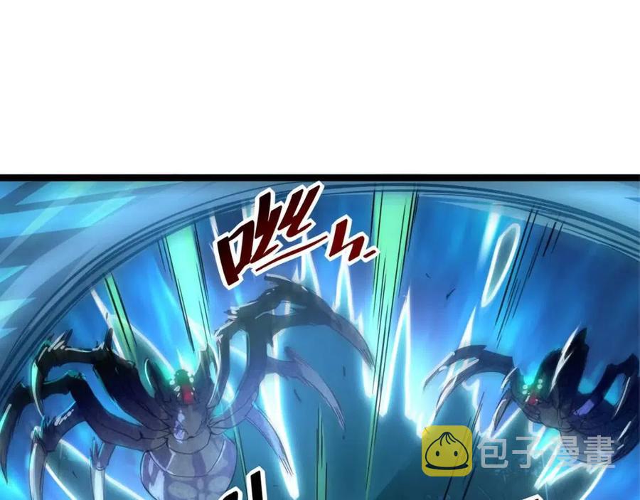 第022话 蜘蛛巢穴14