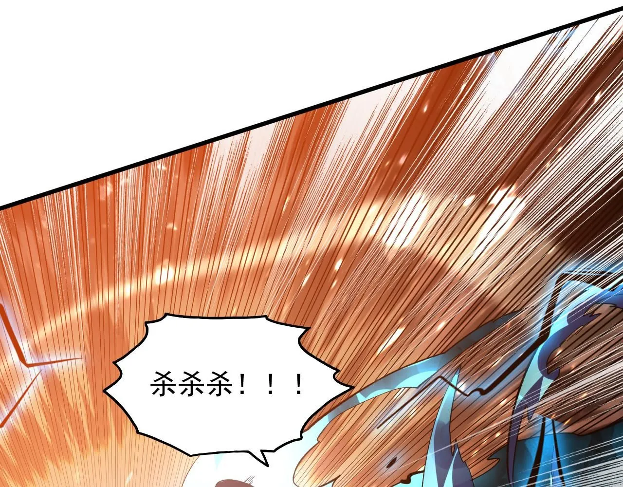 193 底牌尽出63