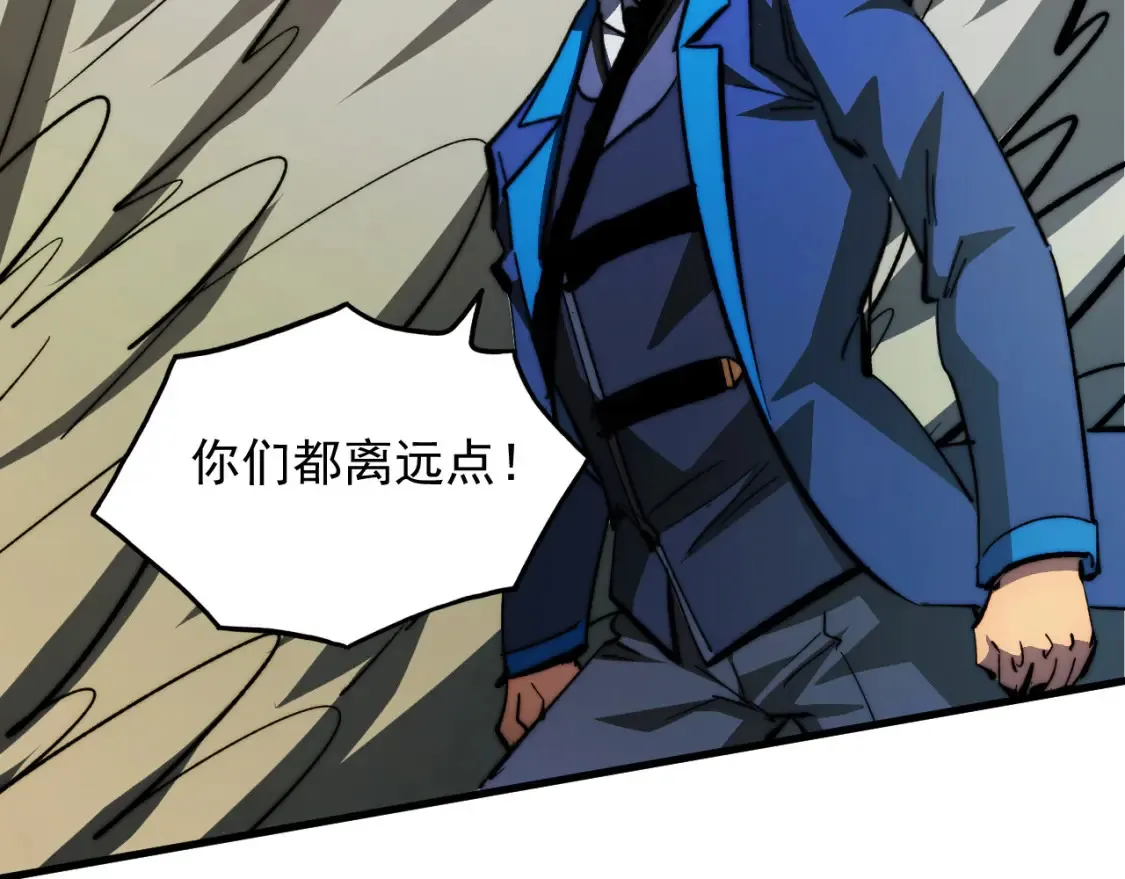279 惊退主宰级雷兽！12