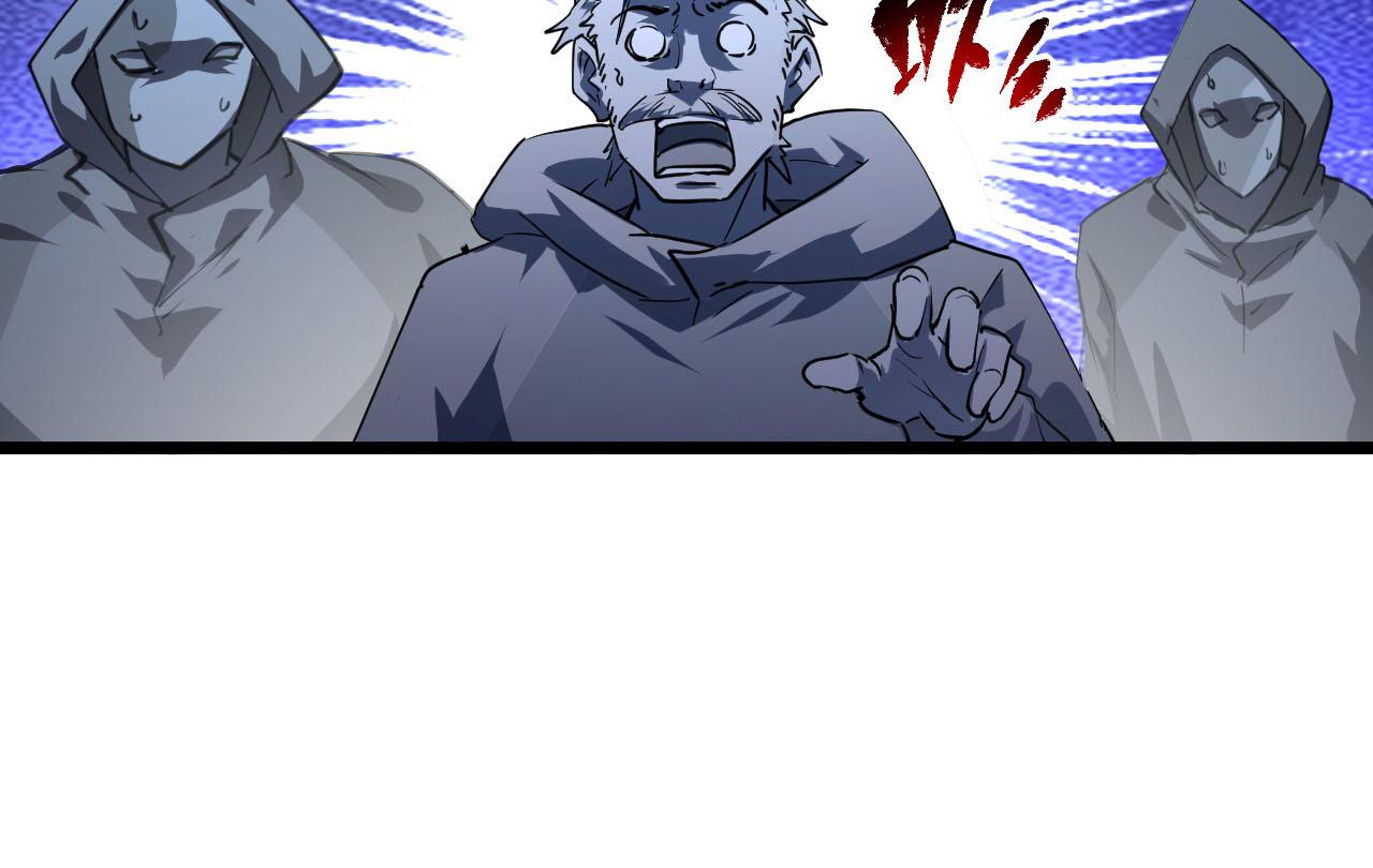 第70话 【异宝】的吸收率20