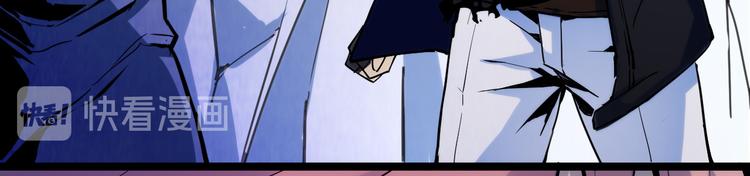 第005话 背叛8