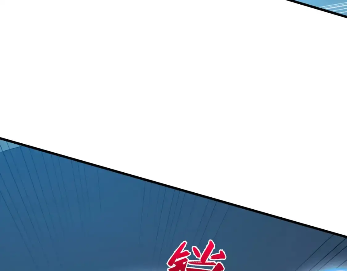 234 激战中级兽王45