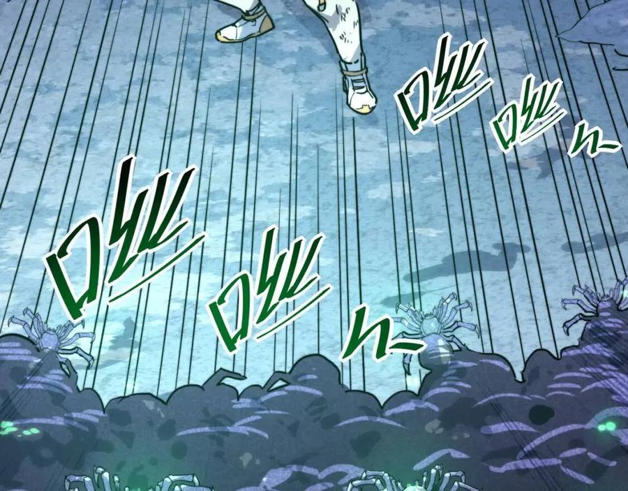 第022话 蜘蛛巢穴88