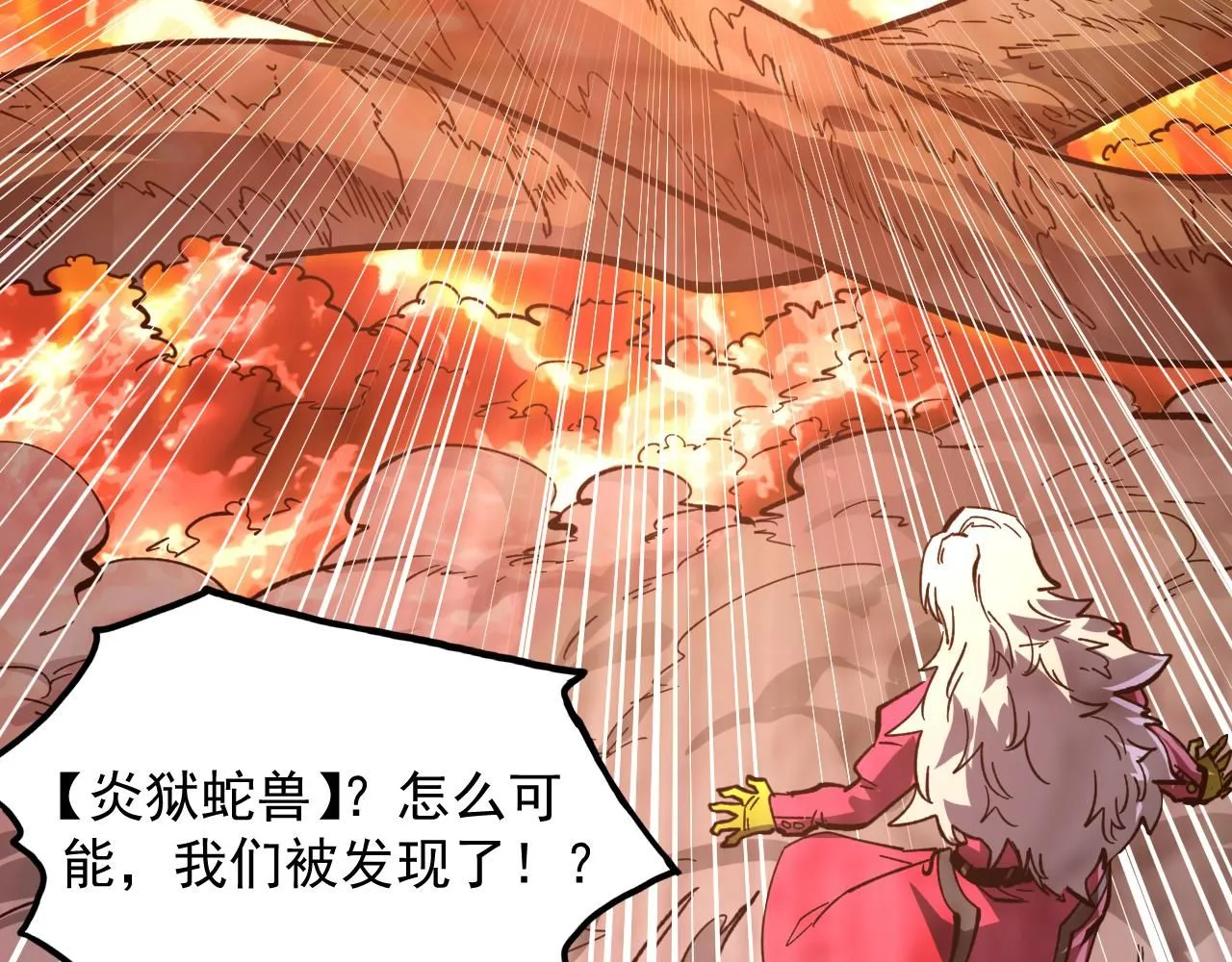 207 深入探索131