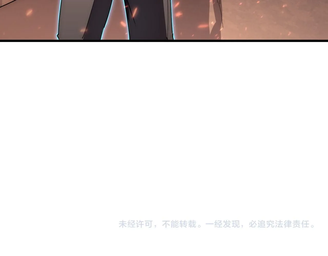 196 最终对决！130