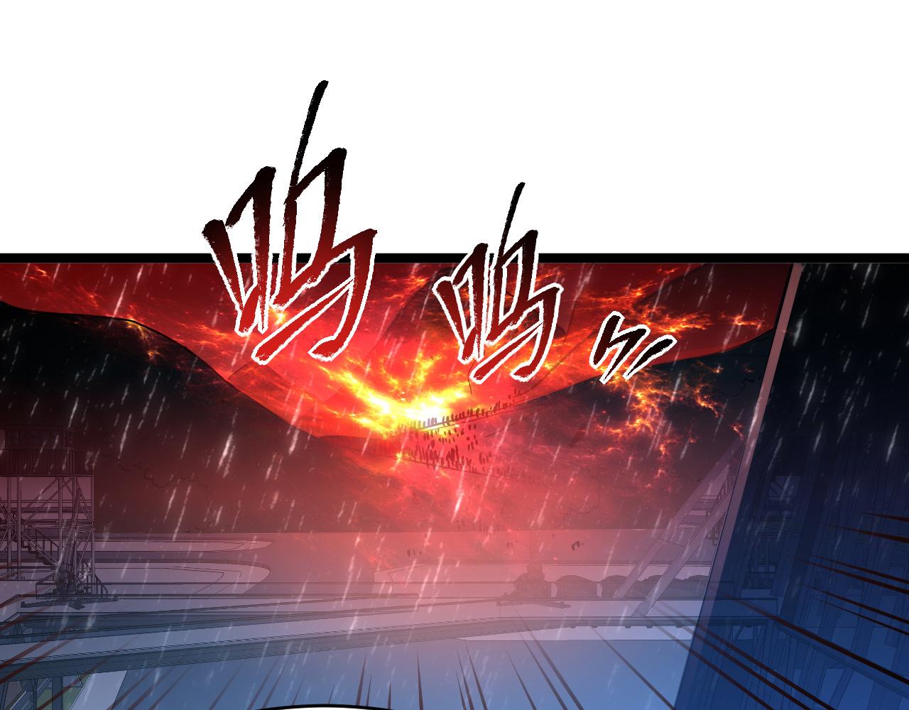 第065话 笼罩金宁市的恐怖气94
