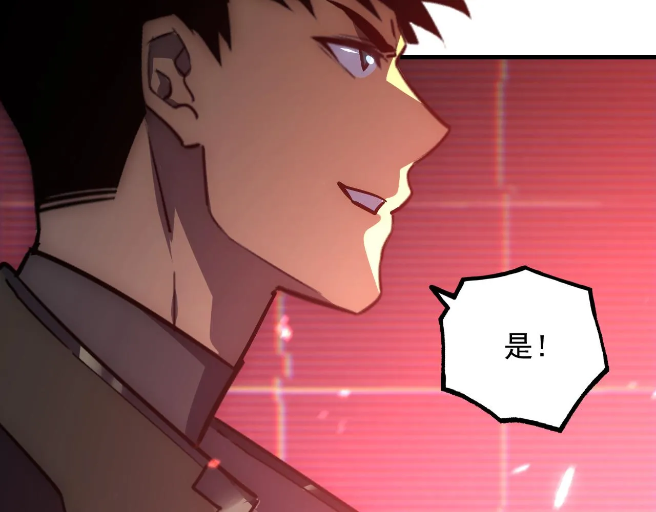 175 战域雏形47