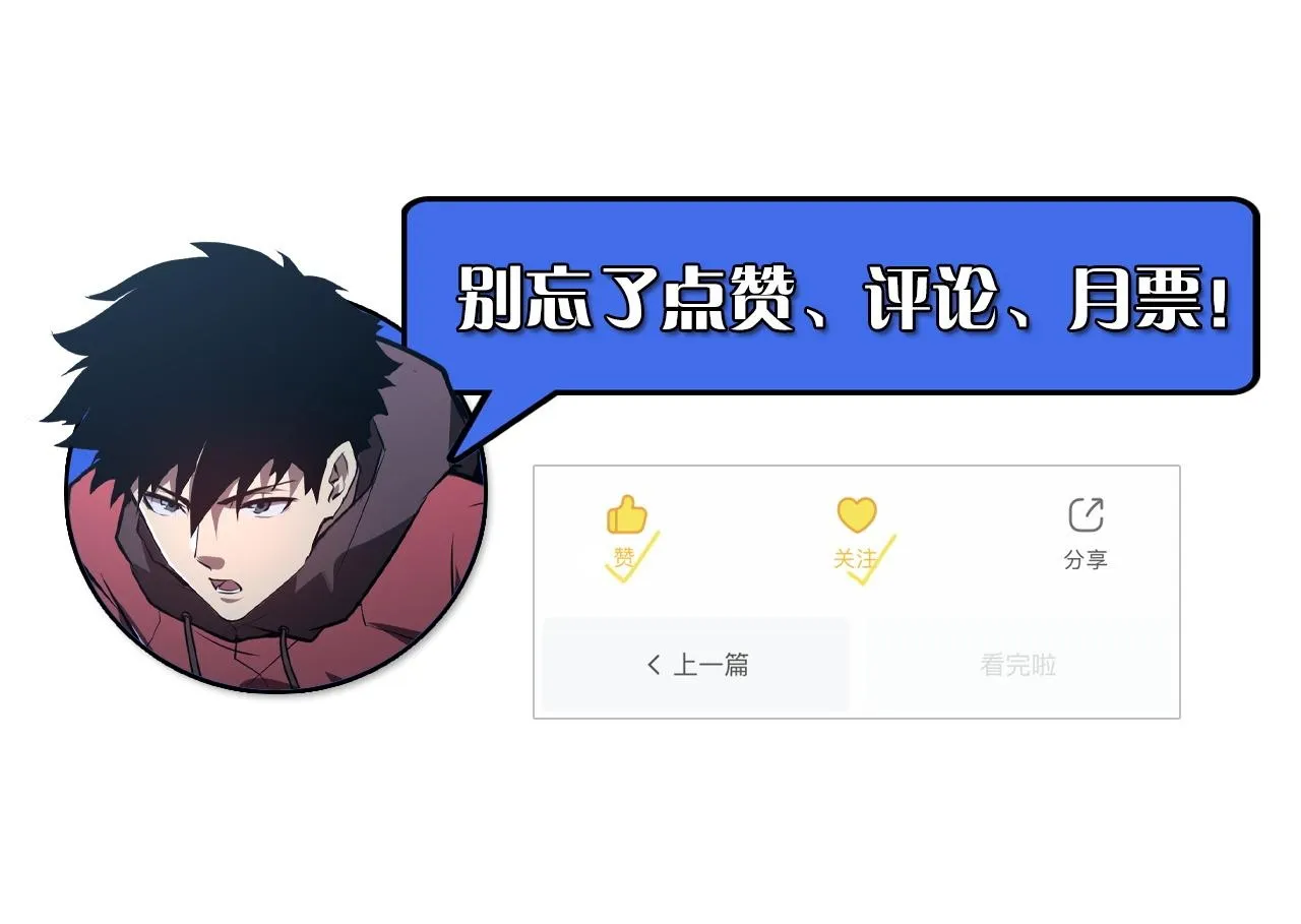 188 塔中混战140