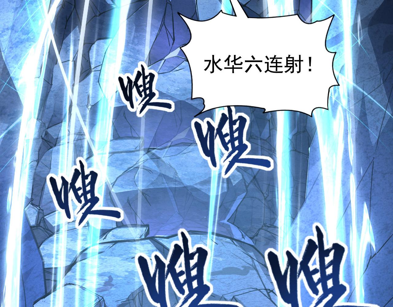 110 逆转的天平65