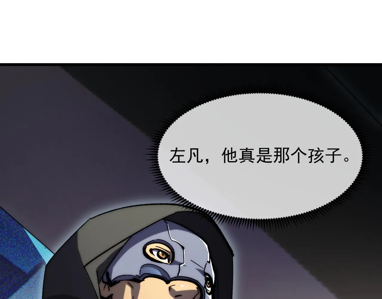 216 陌生而熟悉的城市69