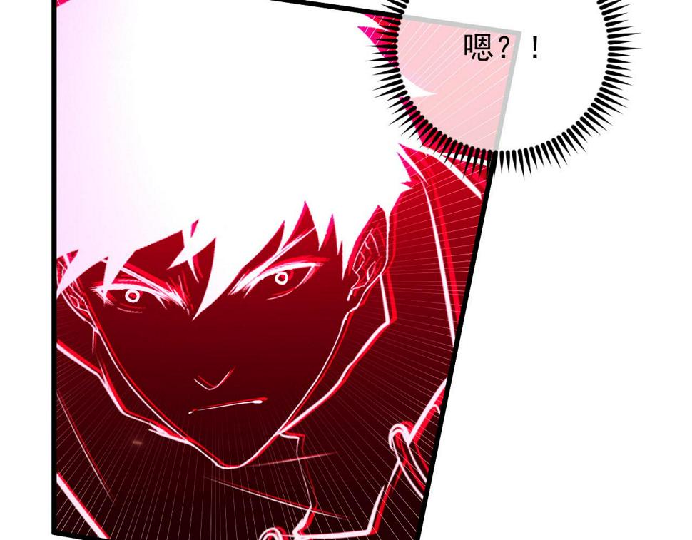 161 诛杀木帆18