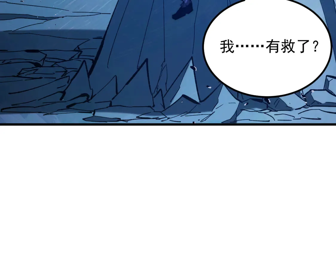 270 勇闯东海兽窟30