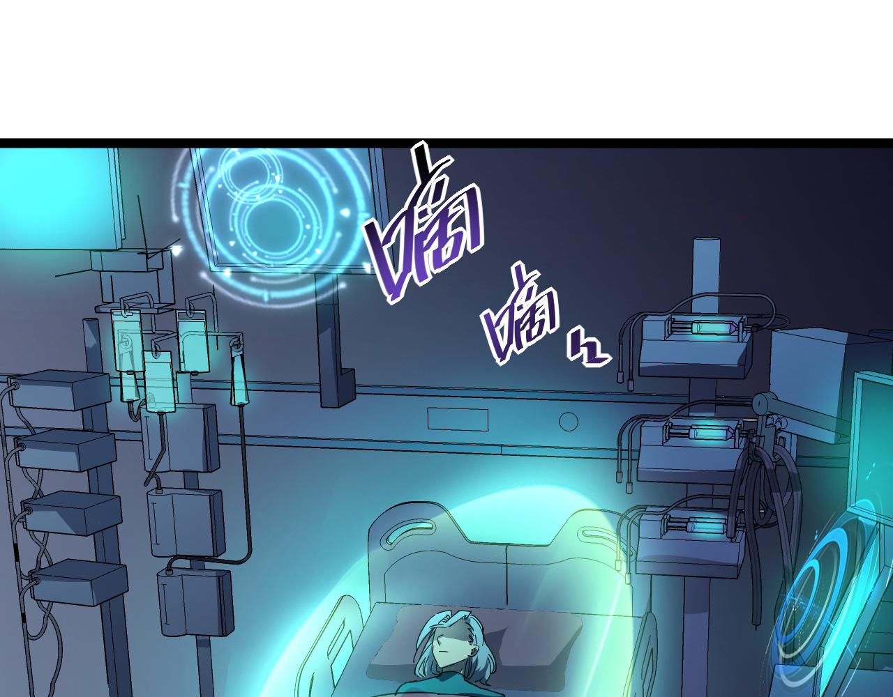 第053话 开战的导火索51