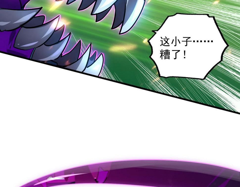 161 诛杀木帆74