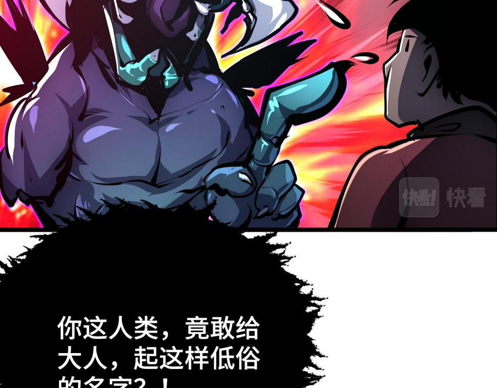 147 意外的臣服118