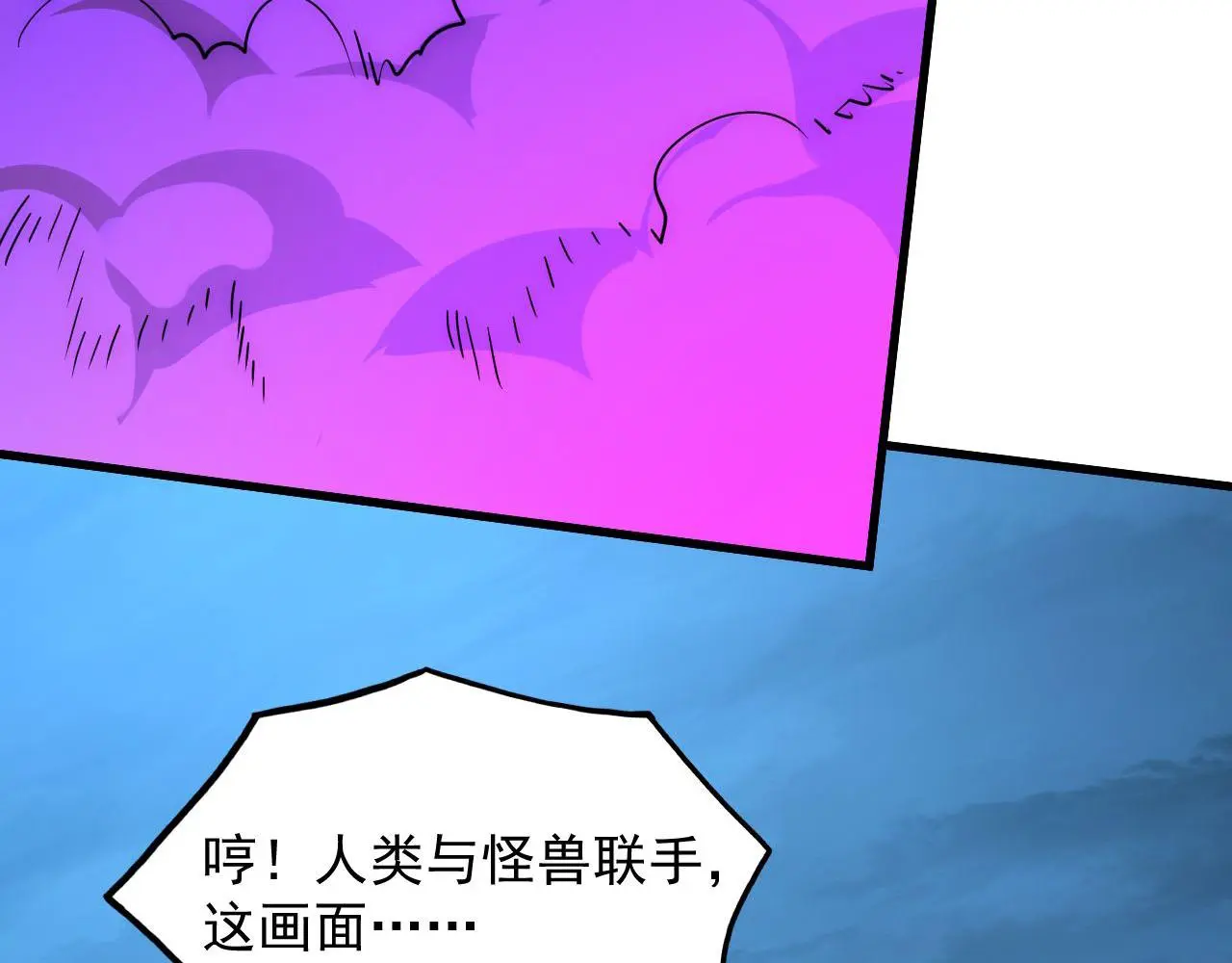 232 剑破诸敌17