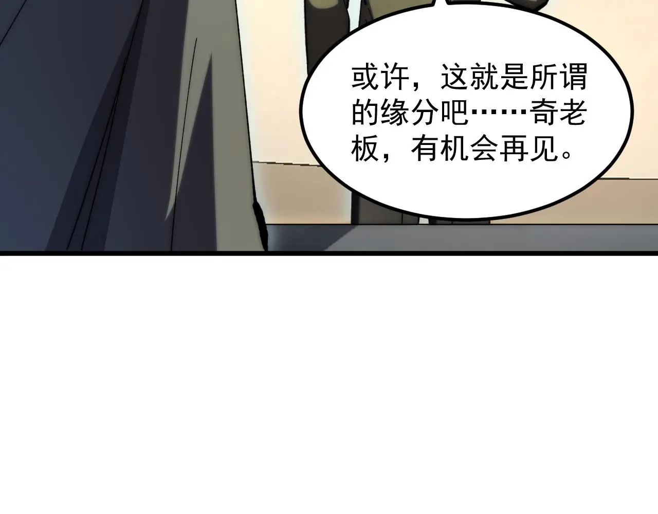 216 陌生而熟悉的城市68