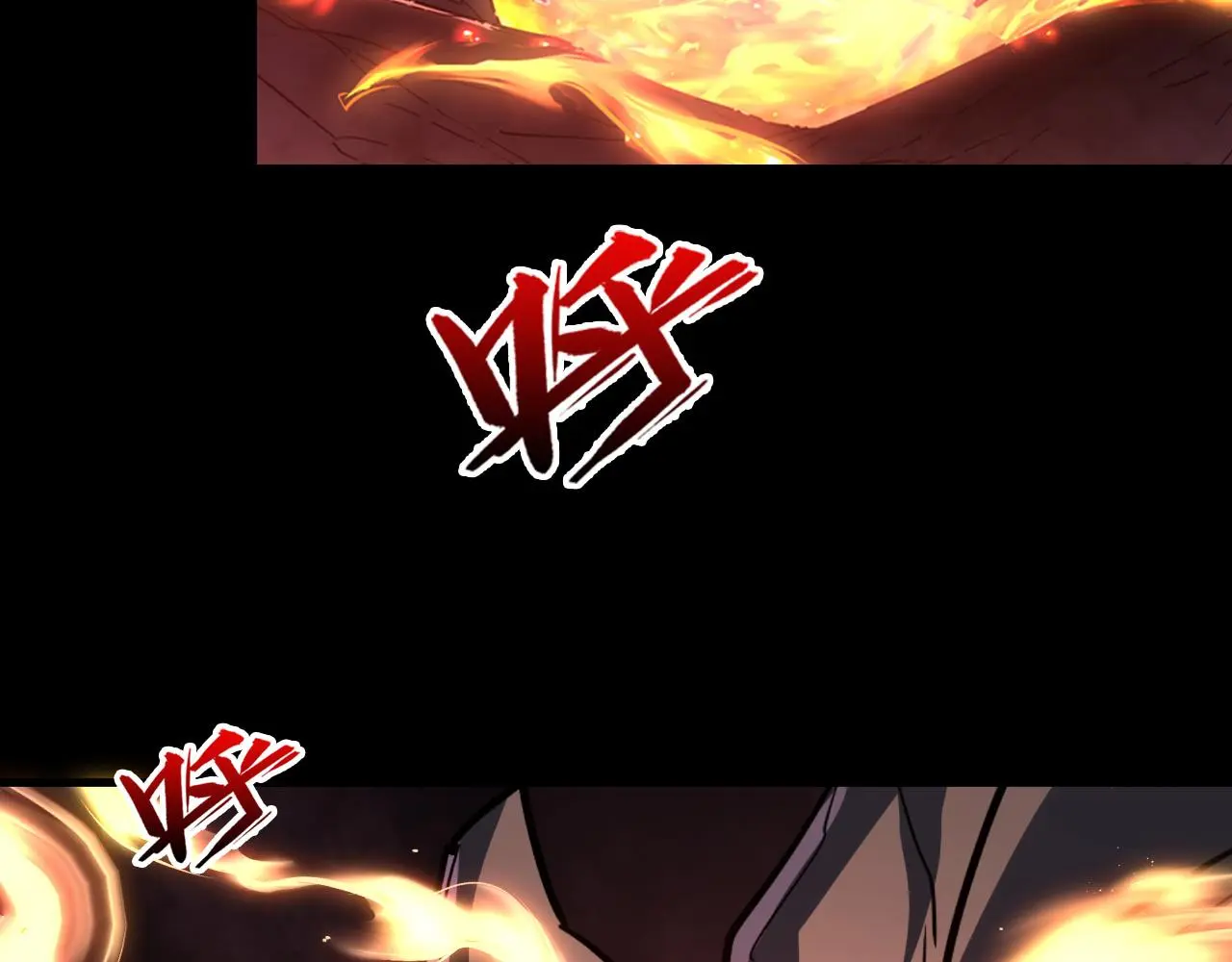 228 全力爆发的年轻战神125