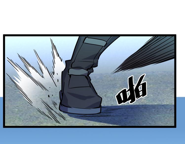 第007话 实力暴涨65